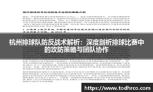 vwin德赢网页版