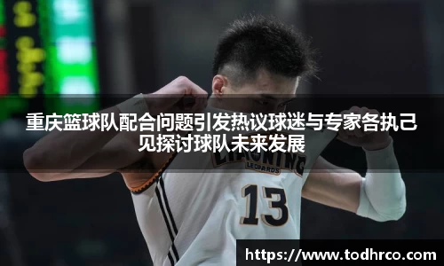 Vwin德赢唯一官方网站
