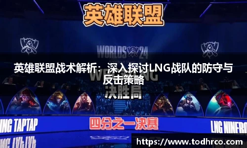 Vwin德赢唯一官方网站