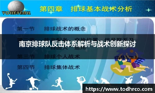 德赢·vwin体育