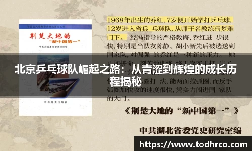 德赢·vwin体育