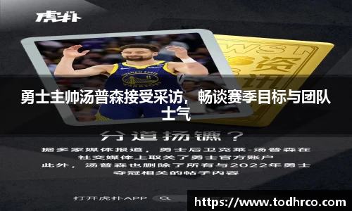 vwin德赢网页版