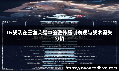 vwin德赢网页版