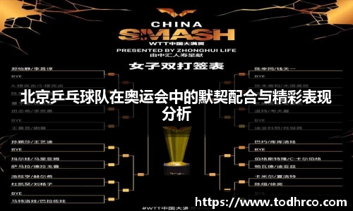 Vwin德赢唯一官方网站