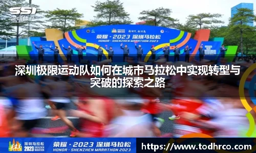 Vwin德赢唯一官方网站