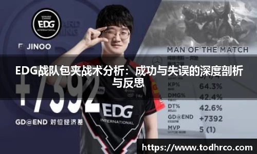 德赢vwin体育官网