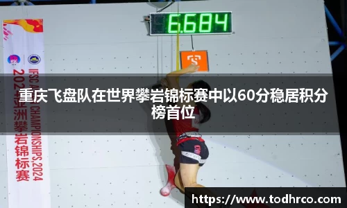 Vwin德赢唯一官方网站