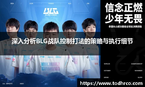 Vwin德赢唯一官方网站