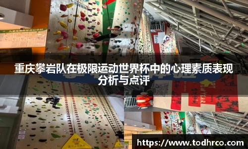 德赢·vwin体育