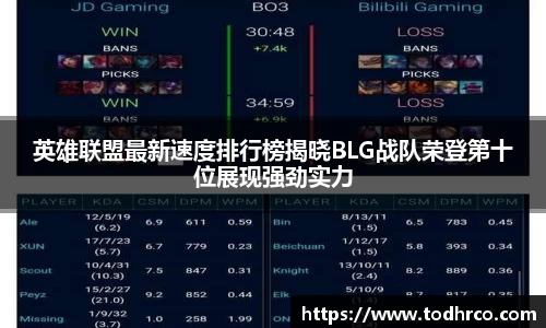 德赢·vwin体育