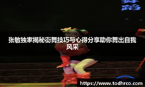 Vwin德赢唯一官方网站