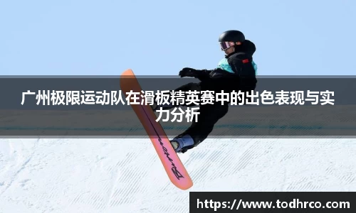 德赢·vwin体育