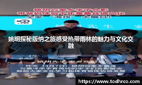 vwin德赢网页版