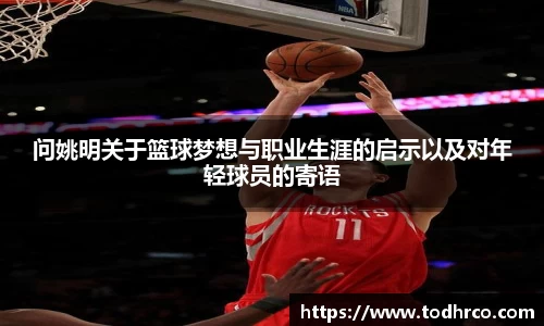 德赢vwin体育官网