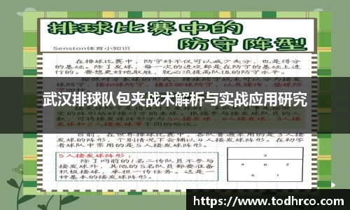 vwin德赢网页版