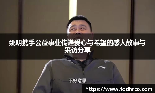 德赢vwin体育官网