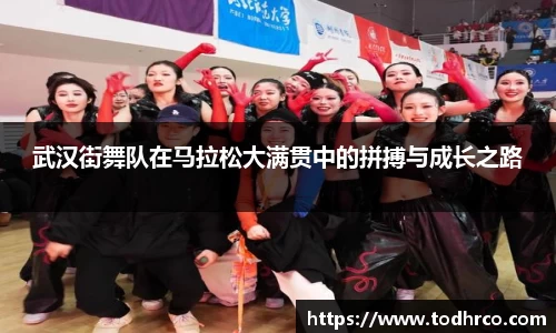 德赢·vwin体育