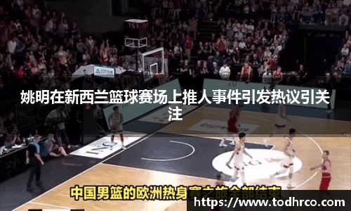 Vwin德赢唯一官方网站