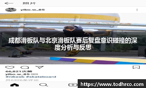 德赢vwin体育官网