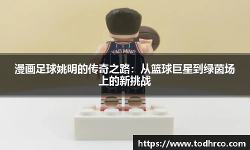 Vwin德赢唯一官方网站