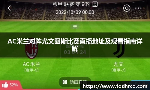 vwin德赢网页版