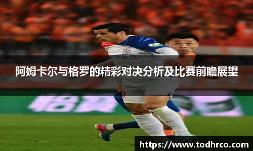 vwin德赢网页版