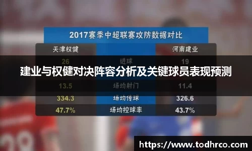 Vwin德赢唯一官方网站