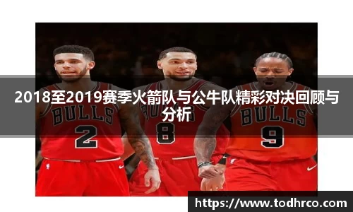 vwin德赢网页版