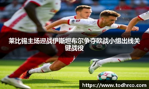 德赢·vwin体育