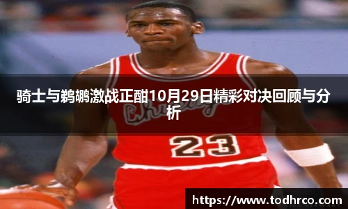 德赢vwin体育官网