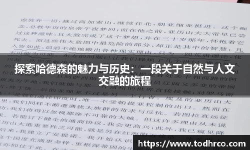德赢·vwin体育