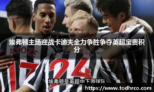Vwin德赢唯一官方网站