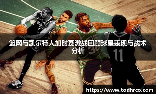 德赢vwin体育官网