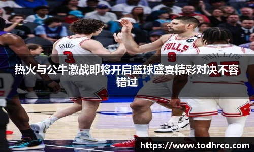Vwin德赢唯一官方网站