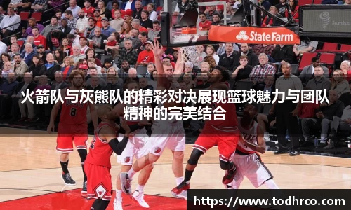 vwin德赢网页版