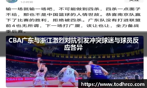 Vwin德赢唯一官方网站