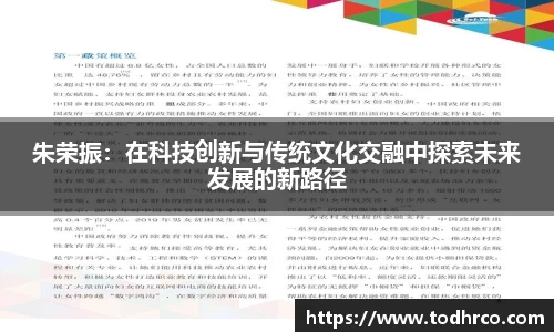 vwin德赢网页版