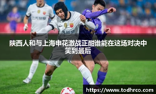 Vwin德赢唯一官方网站