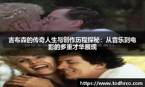 vwin德赢网页版
