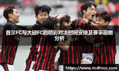 德赢vwin体育官网