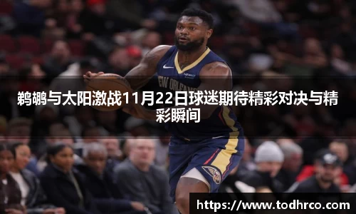 Vwin德赢唯一官方网站