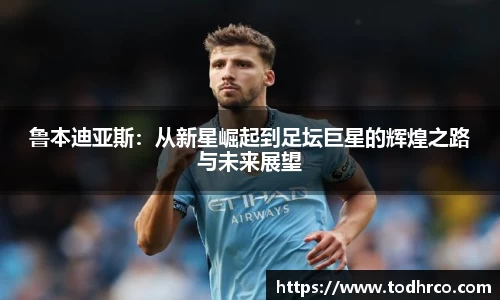 vwin德赢网页版