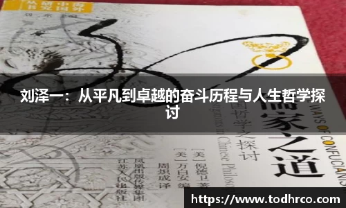 Vwin德赢唯一官方网站